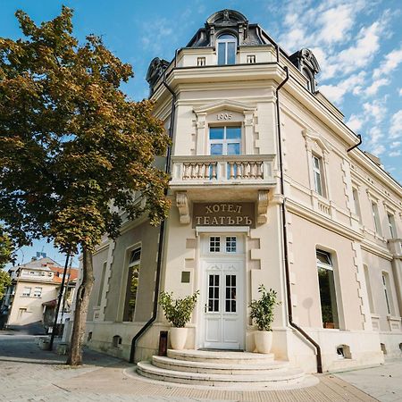 Хотел Театъръ Hotel Pleven Eksteriør billede